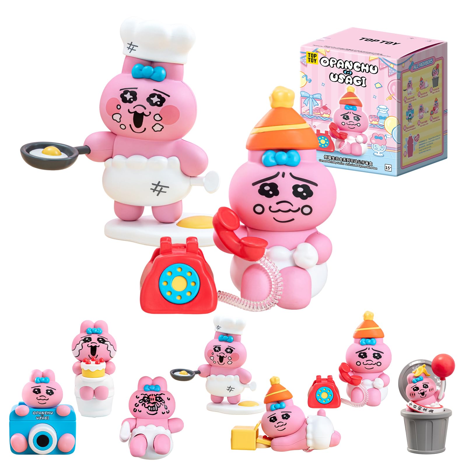 Amazon | TOP TOY おぱんちゅうさぎ (Opanchu Usagi) 「ついてない