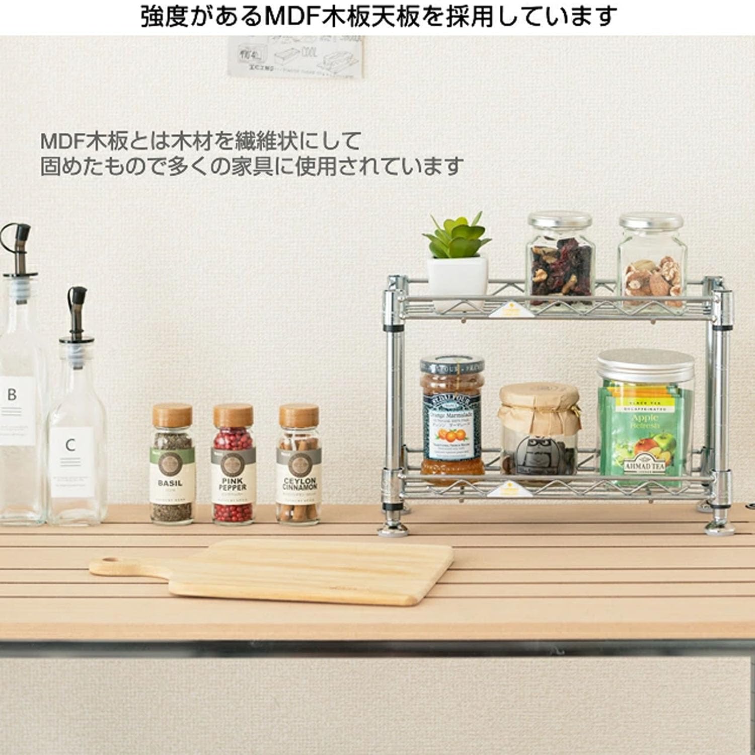 Amazon｜ドウシシャ ルミナスラック スチールラックパーツ ウッド