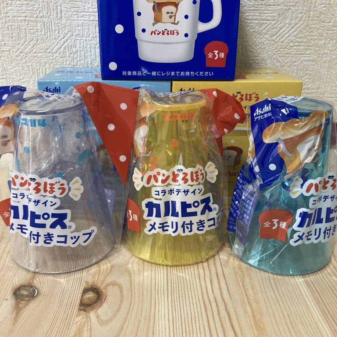パンどろぼう ミルクボトル オリジナルプレート プラマグカップ まとめ売り Amazon.co.jp: アサヒ パンどろぼう ミルクボトル マグ メモリ付