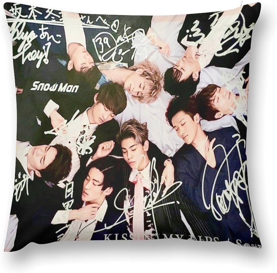 Amazon｜Snowman 目黒蓮 ラウール 岩本照 深澤辰哉 佐久間大介 抱き枕