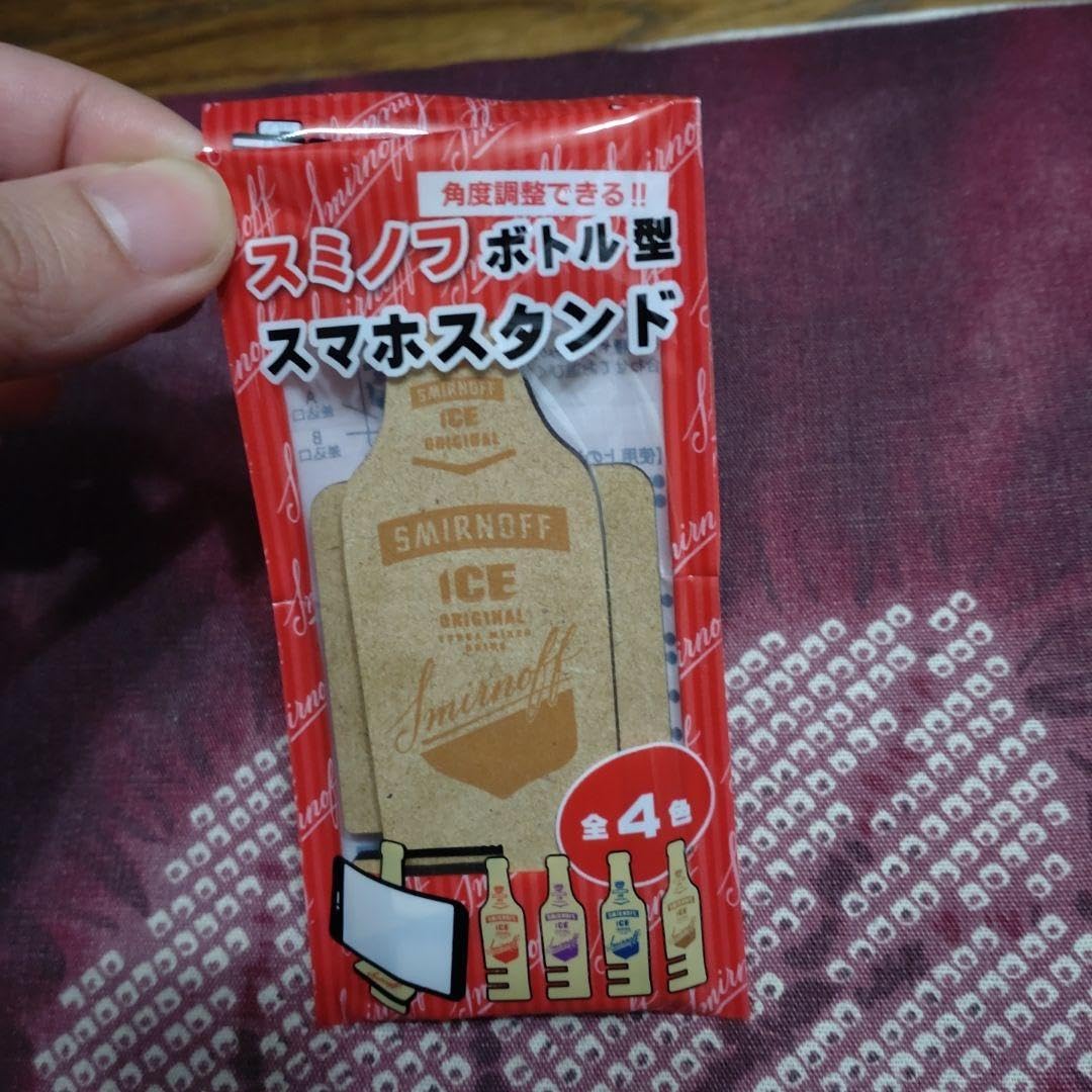 Amazon.co.jp: スミノフ ボトル型スマホスタンド : おもちゃ