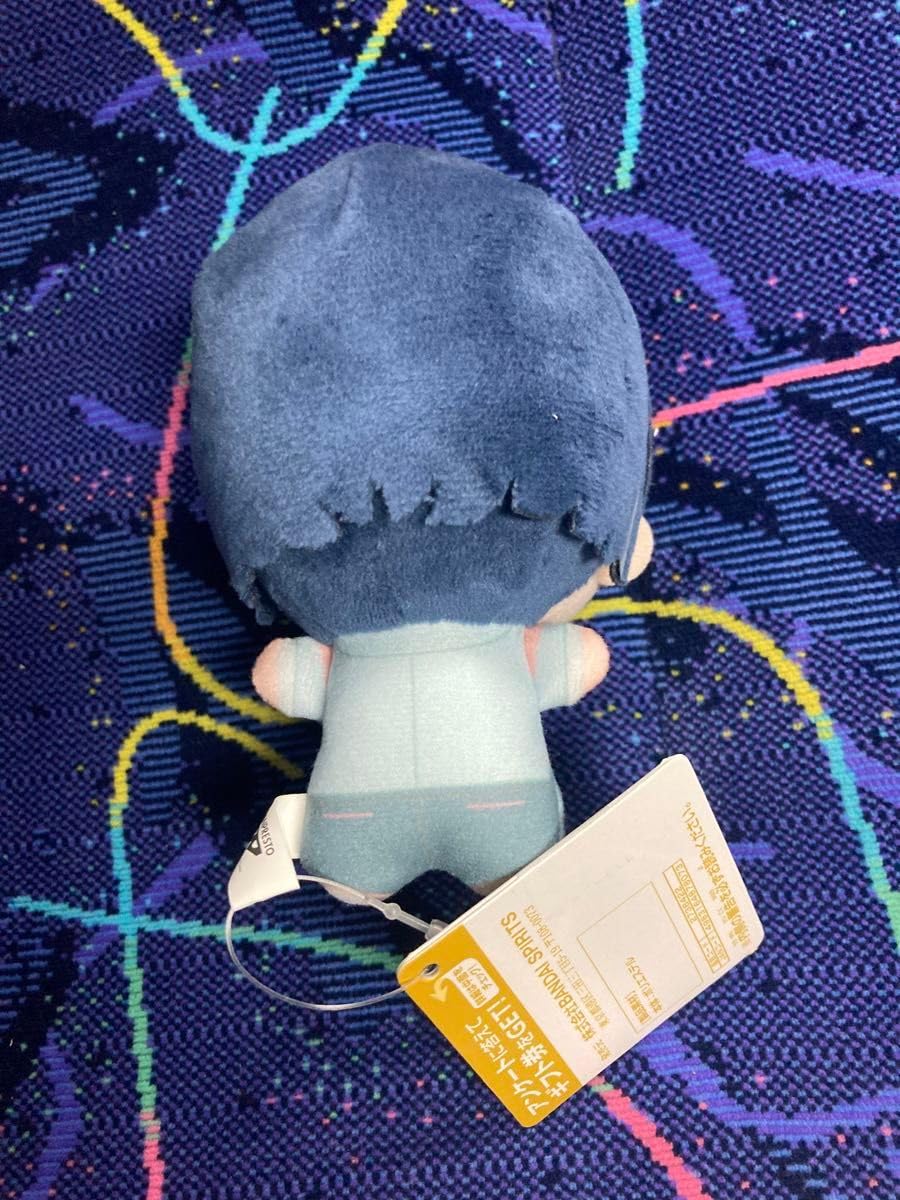 Amazon.co.jp: 18trip エイトリ 限定 namco 輝矢宗氏 ちびぐるみ
