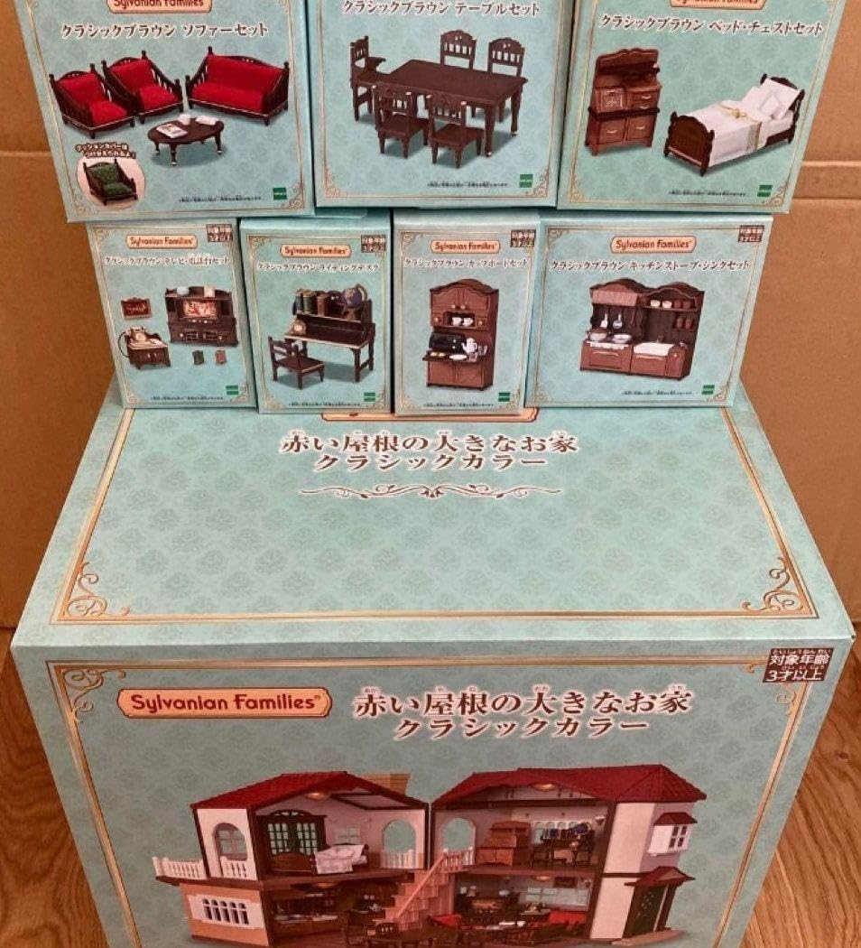 シルバニアファミリー レトロ 家具 初期 シルバニアファミリー