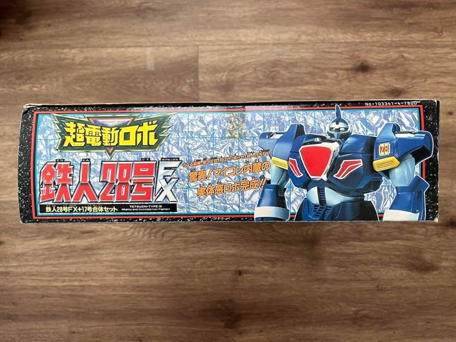 超電動ロボ 鉄人28号FX 鉄人28号FX+17号合体セット Amazon.co.jp: 超電動ロボ 鉄人28号FX 鉄人28号FX+17号合体