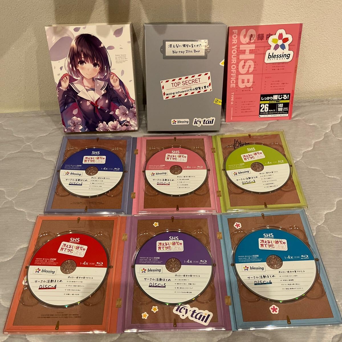 Amazon.co.jp: み 冴えない彼女の育てかた Blu-ray Disc Box