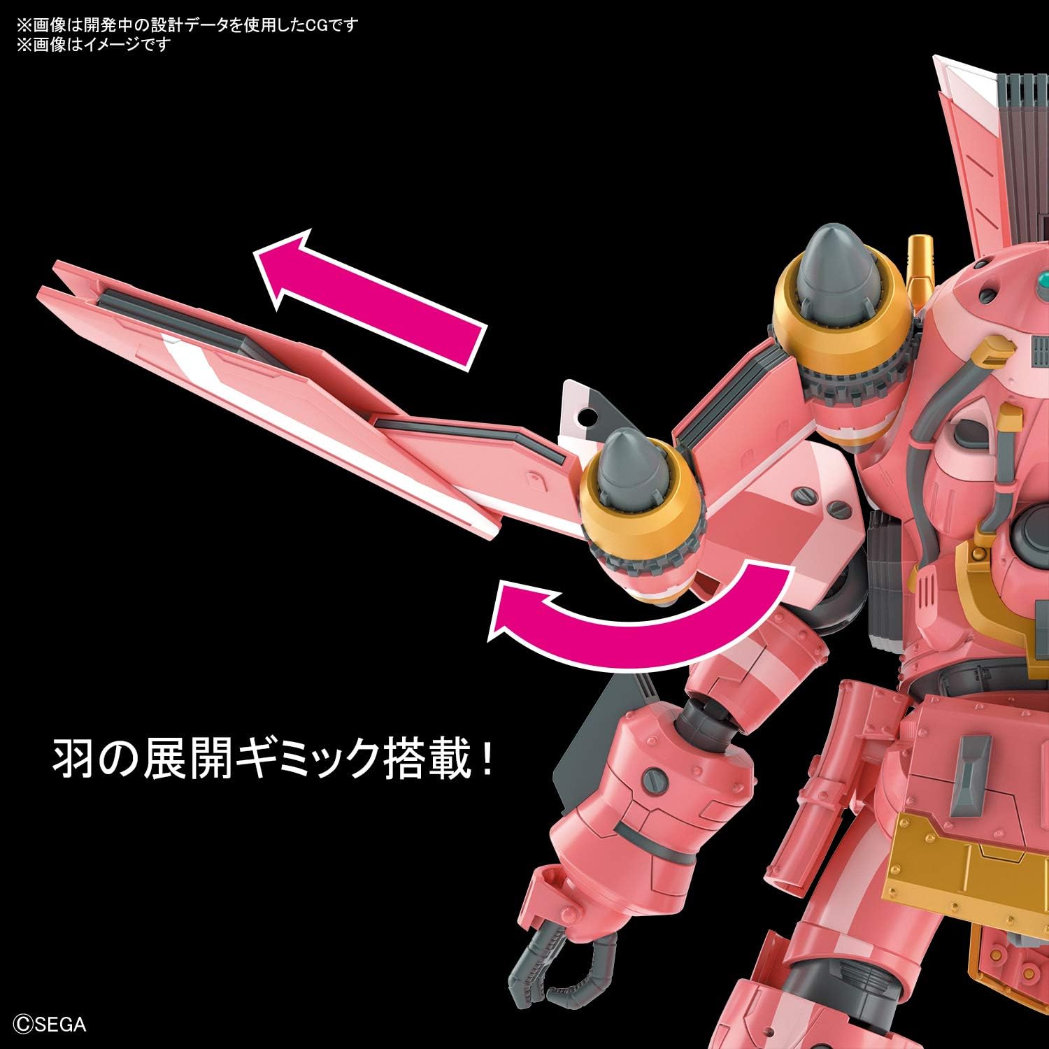 Amazon Hg サクラ大戦 霊子戦闘機 試製桜武 天宮さくら機 1 24スケール 色分け済みプラモデル プラモデル 通販