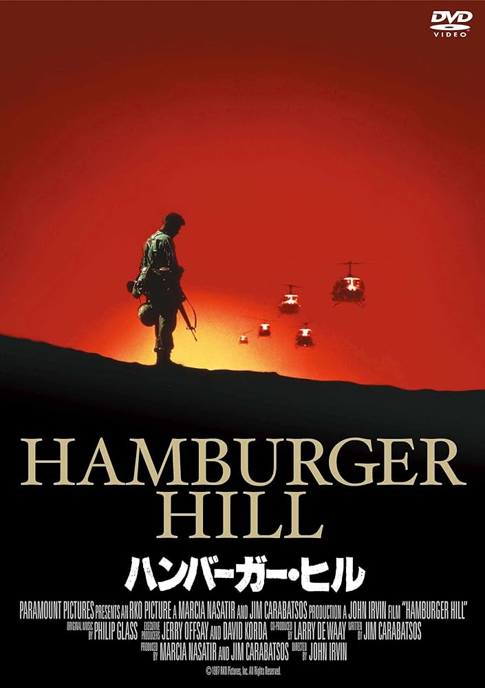 名作戦争映画30点　ハートロッカー、若き勇者たち、プラトーン、ハンバーガーヒル他 名作戦争映画30点 ハートロッカー、若き勇者たち、プラトーン