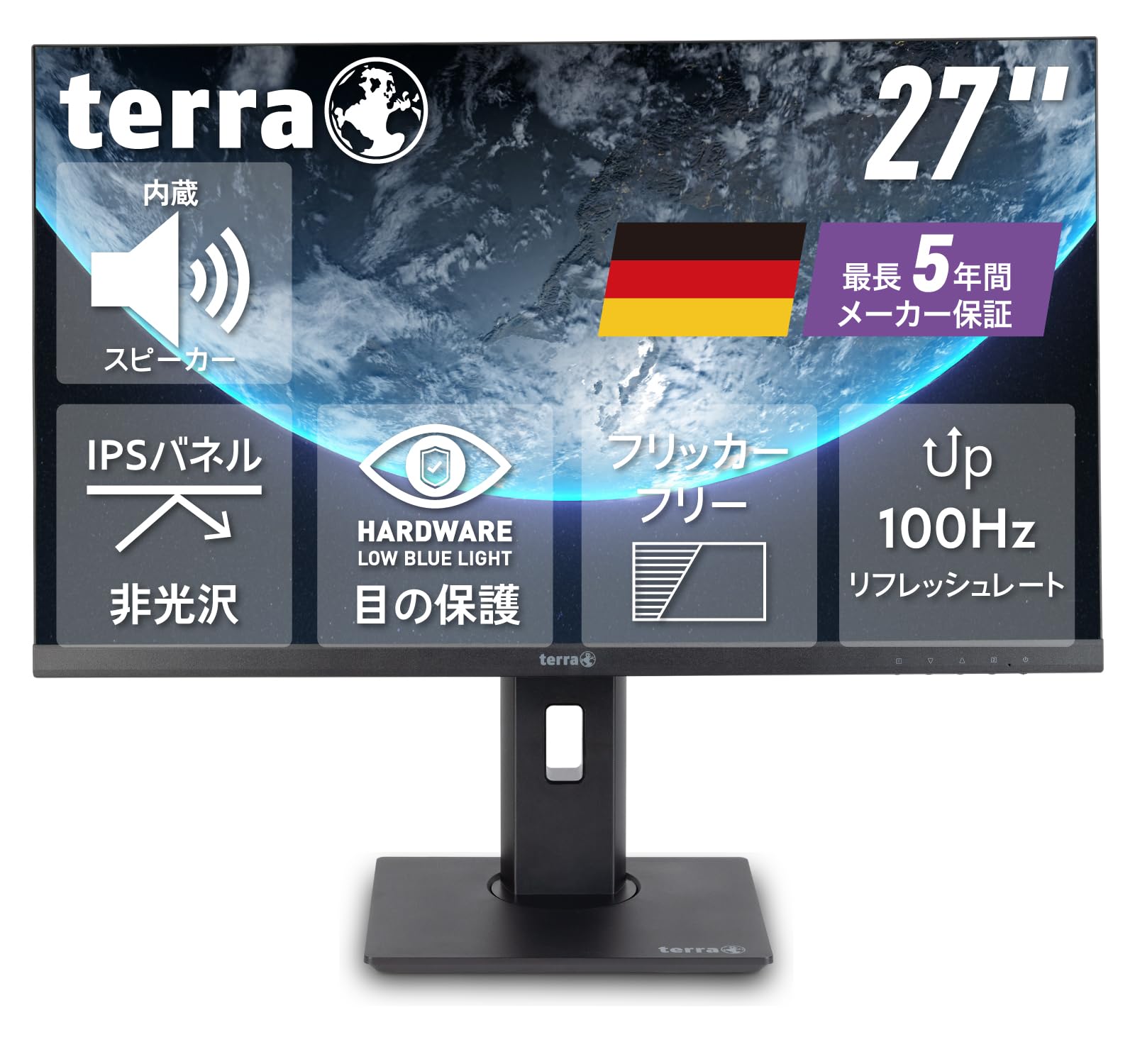 Amazon.co.jp: TERRA 2748WPV 27インチ ピボット モニター 最長 5年 
