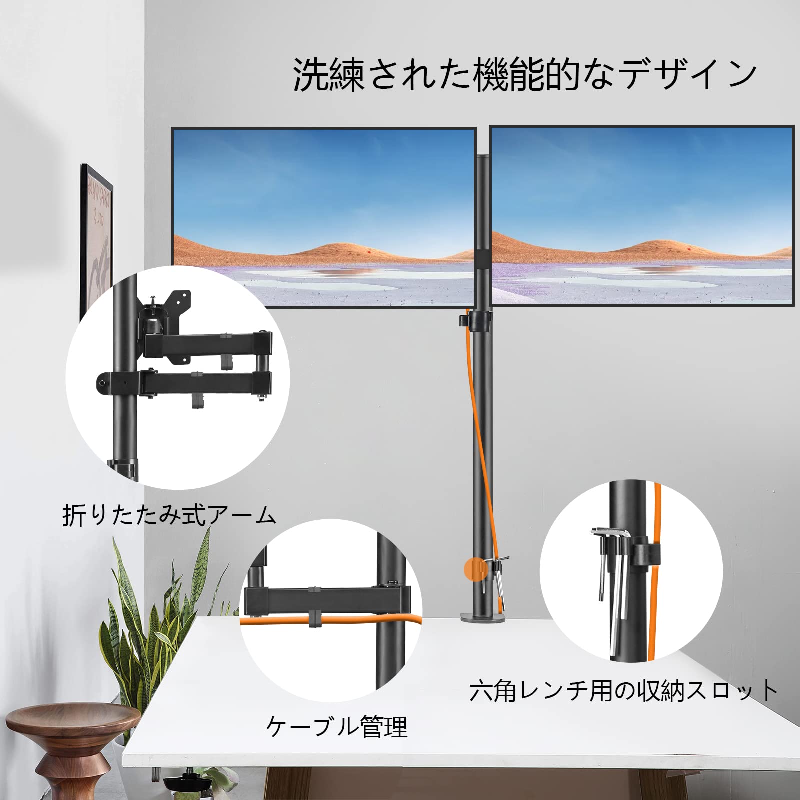 Amazon.co.jp: Bracwiser モニターアーム 2画面 デュアル アーム