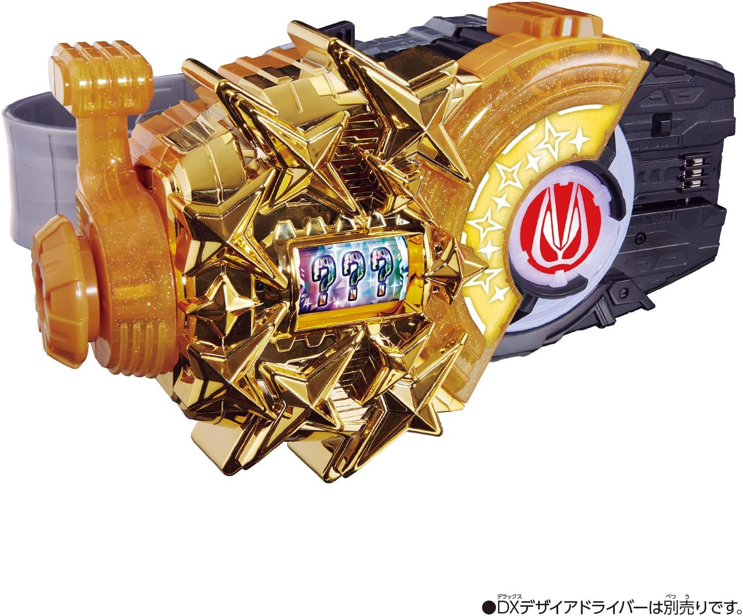 Bandai Boys Toys - Kamen Rider Geats - Feverslot Raise Buckle, DX