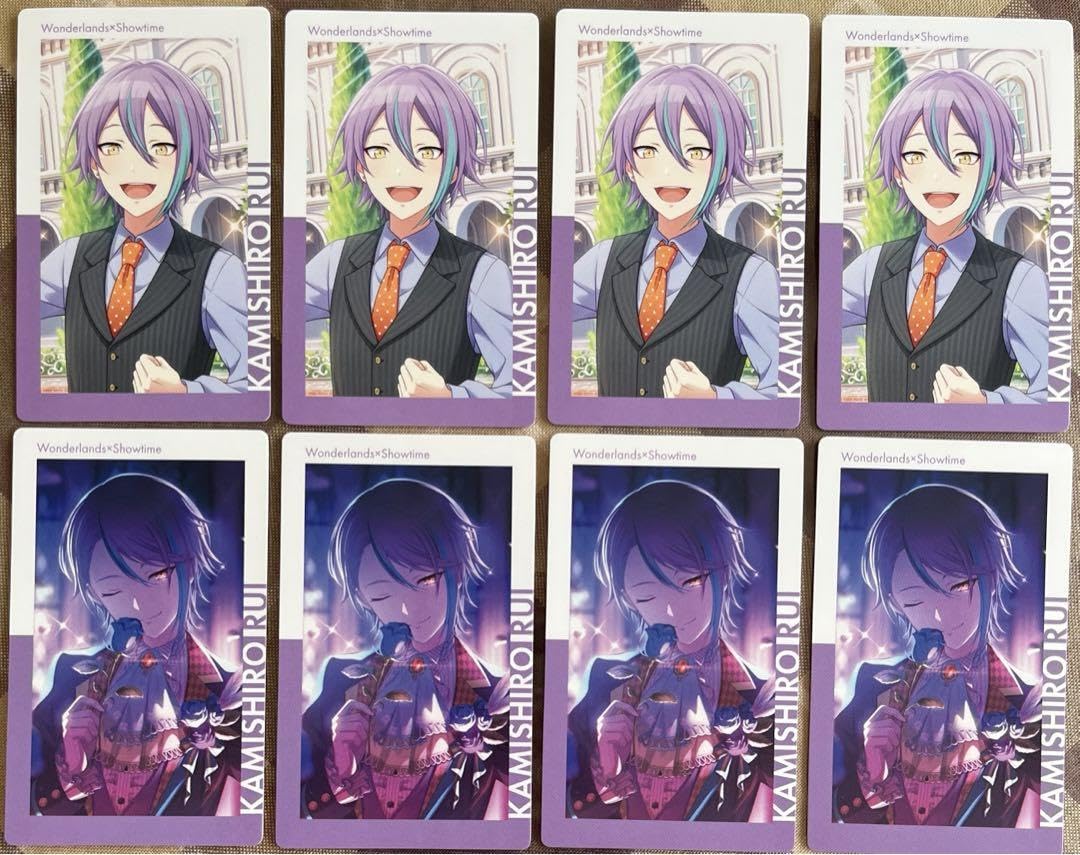 神代類 エピカ 5A