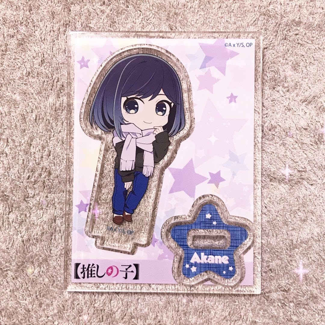 ラスト1【終売品　かなりレア】推しの子　ミニアクリルスタンド　黒川あかね ラスト1【終売品 かなりレア】推しの子 ミニアクリルスタンド