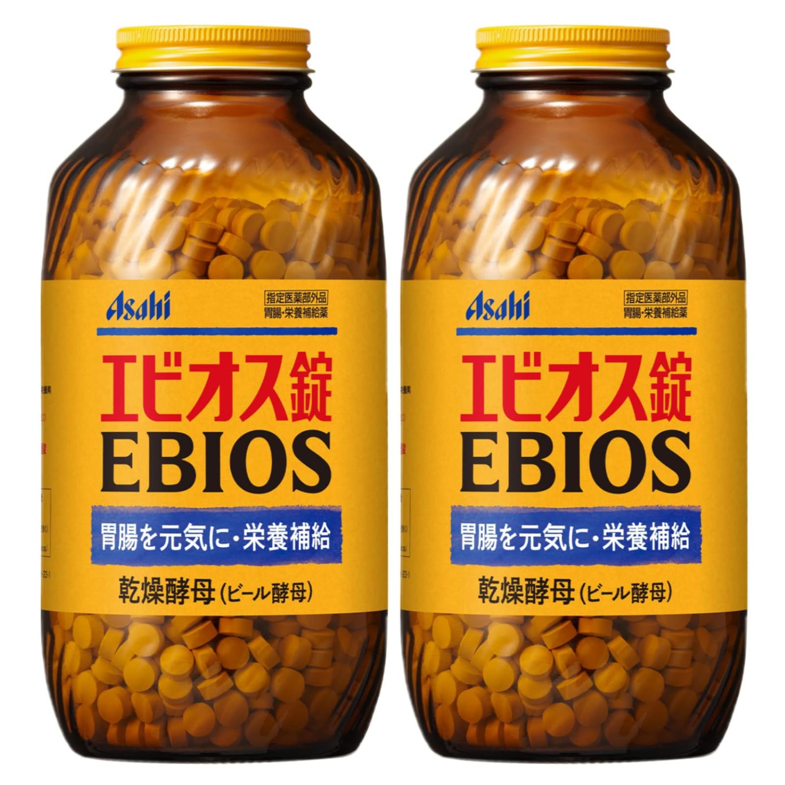 Amazon | 【まとめ買い】エビオス錠 2000錠×2個セット 胃腸 栄養補給薬 