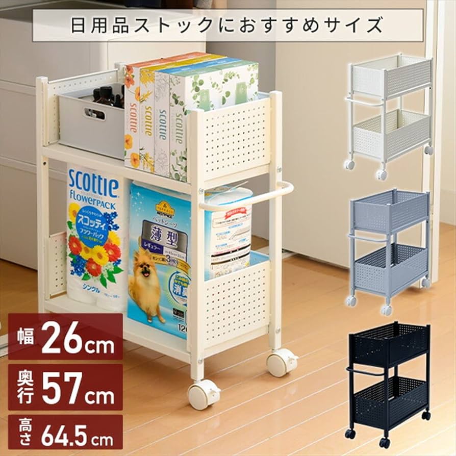 頑強　プレートラック　キャスター付き キャスター付き頑強 プレートラック キャスター付き頑強