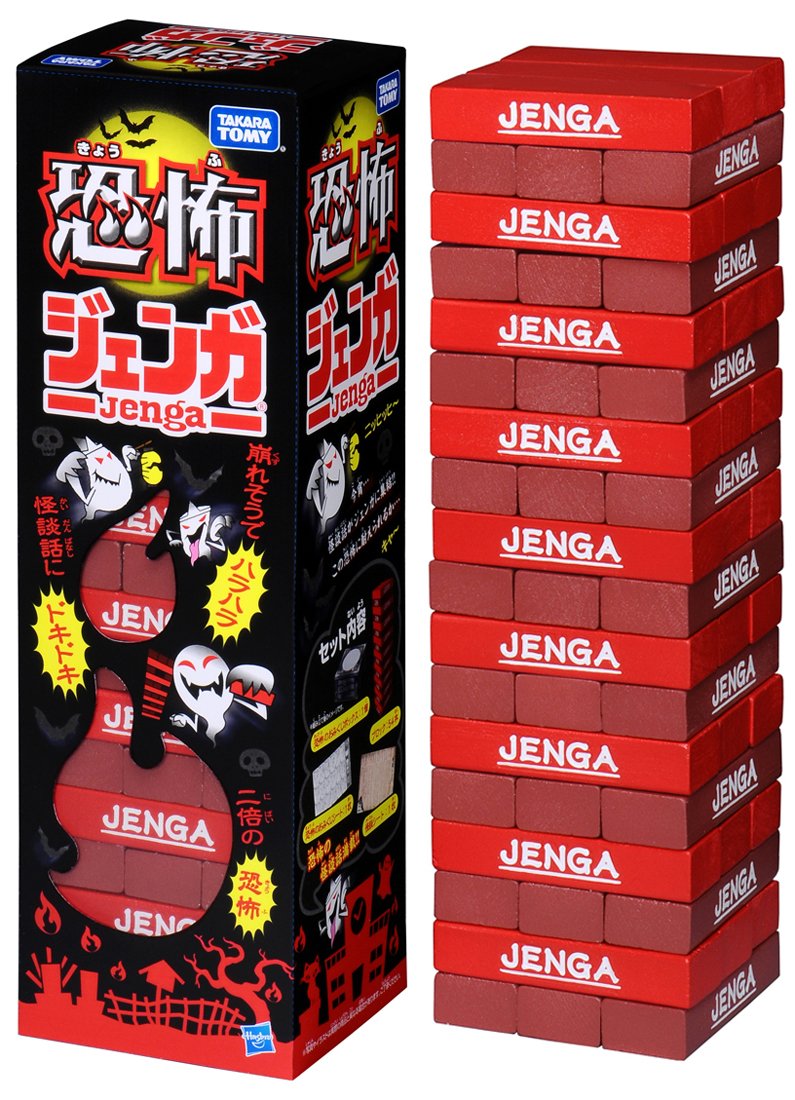Amazon.co.jp: タカラトミー(TAKARA TOMY) ジェンガ 恐怖