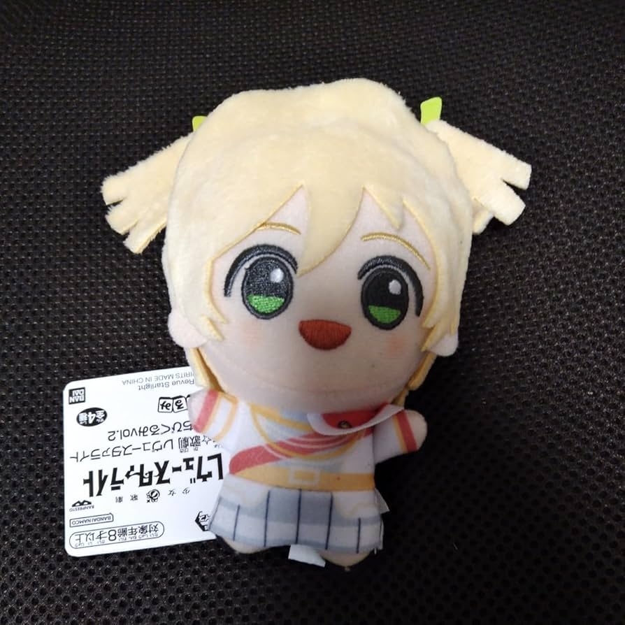 レヴュースタァライト　ちびぐるみ　大場 なな Amazon.co.jp: ちびぐるみ 少女 歌劇 レヴュースタァライト 大場