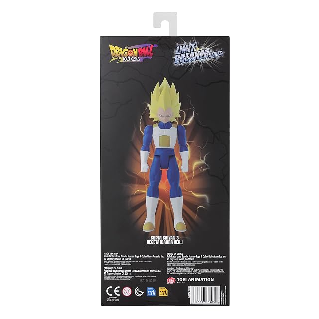 Foto 6 de 7 de Limit Breaker Series - Dragon Ball DAIMA - Figura de acción Super Saiyan 3 Vegeta de 12 pulgadas