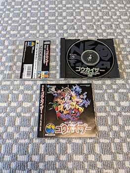 Amazon.co.jp: 『 超人学園ゴウカイザー 』 ネオジオ NEOGEO NEC