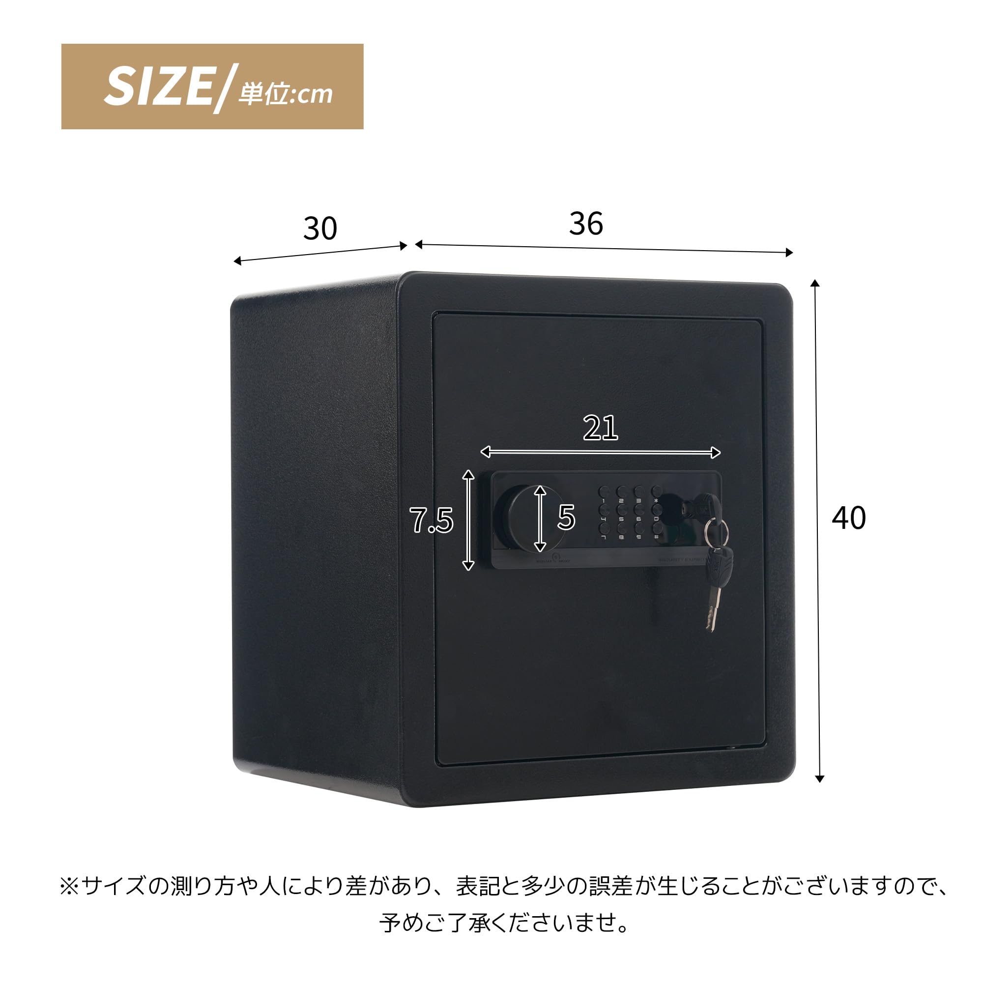 指紋認証式 金庫 小型 家庭用 業務用 鍵付き 防犯金庫 セキュリティ 指紋認証式 金庫 小型 電子金庫 家庭用 鍵付き セキュリティー