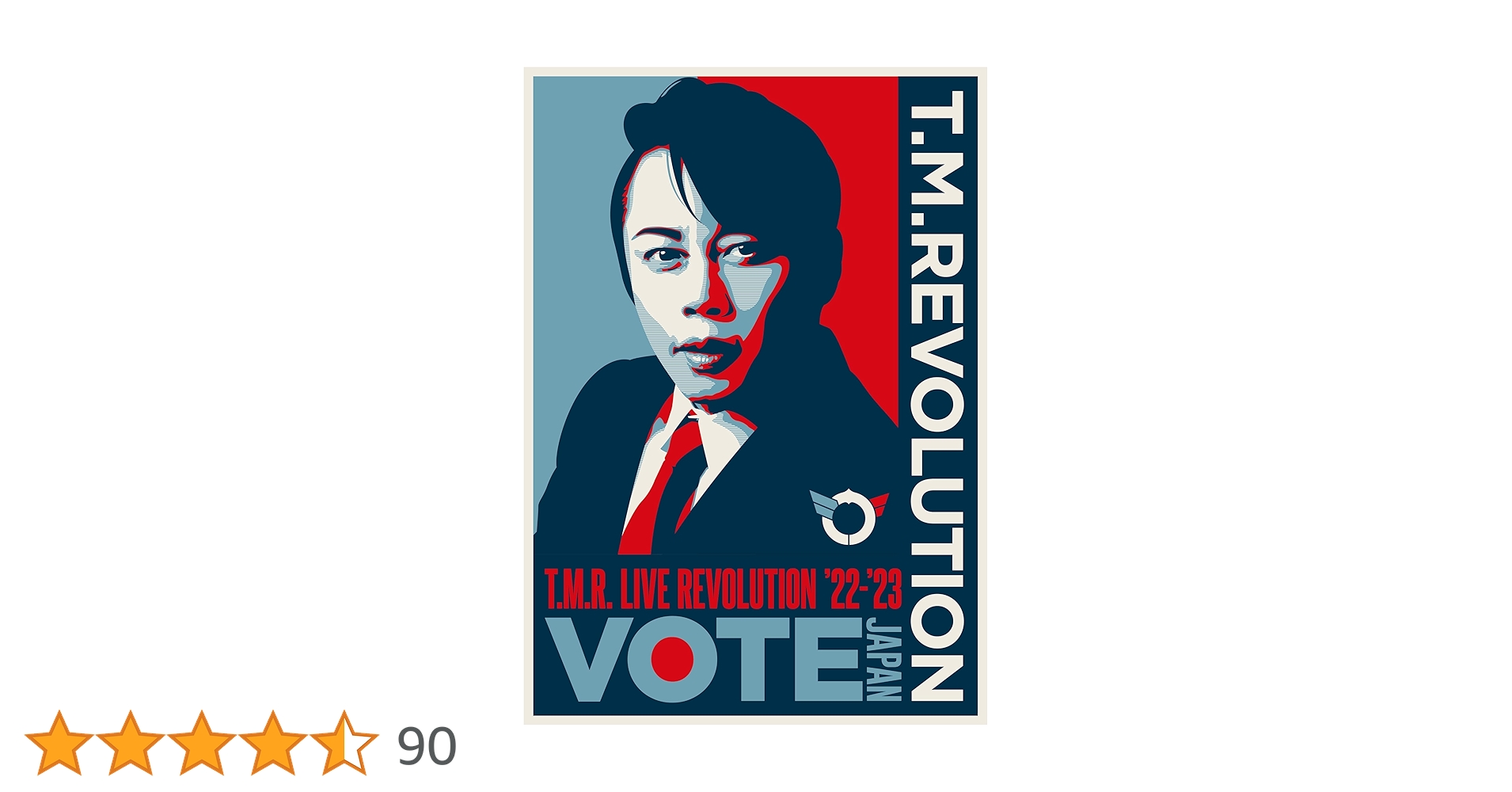 Amazon.co.jp: 【Amazon.co.jp限定】T.M.R. LIVE REVOLUTION '22-'23