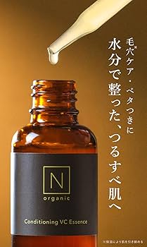 Nオーガニックプラチナム セット 楽天市場】nオーガニックプレナムの通販