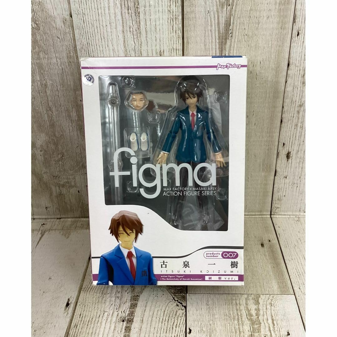Amazon.co.jp: Figma 涼宮ハルヒの憂鬱 古泉一樹 制服ver. : ホビー