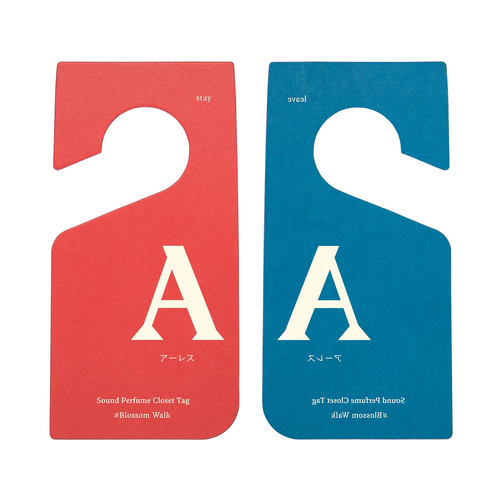 Amazon.co.jp: AHRES Sound Perfume Closet Tag Blossom Walk : Health