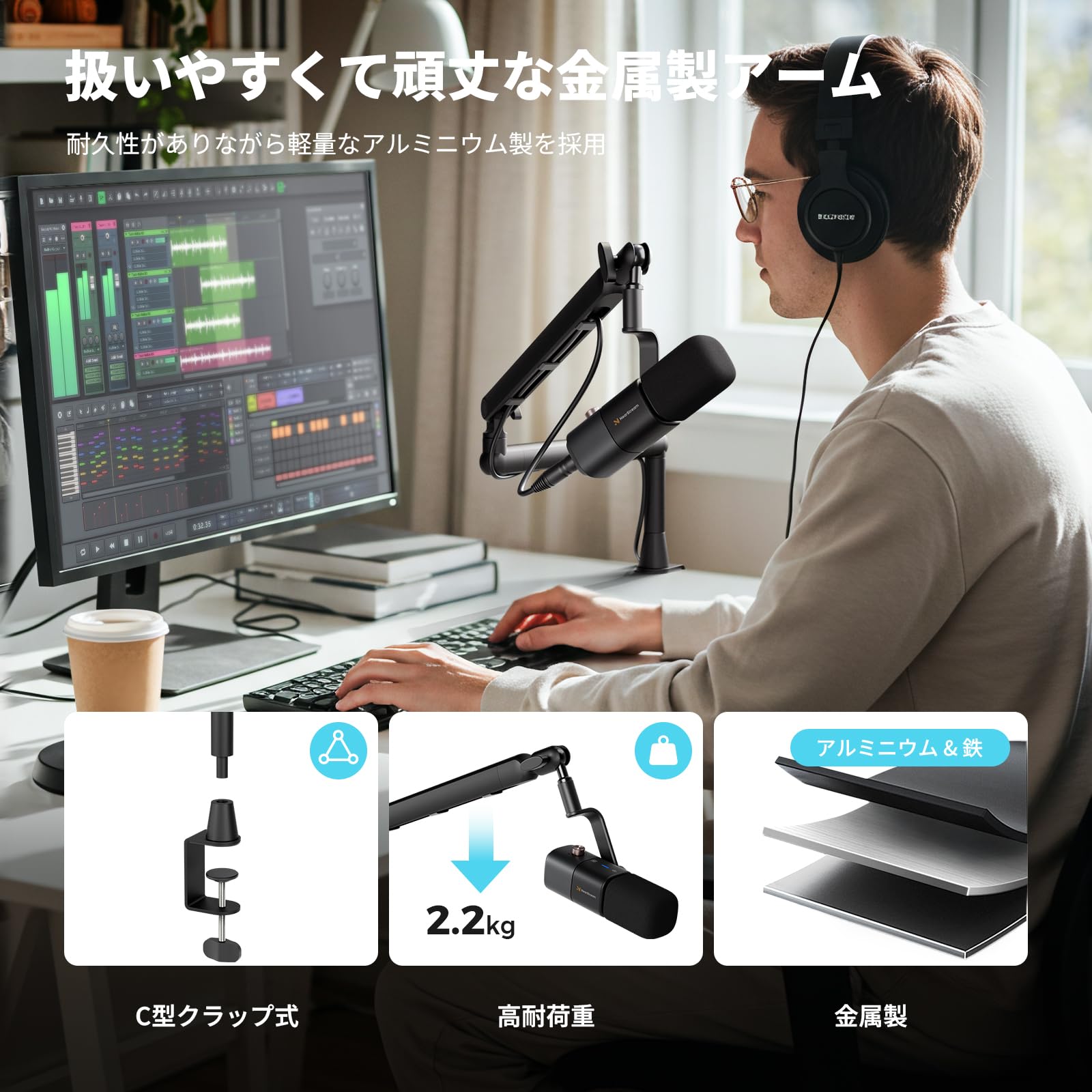 Amazon | NearStream ST20 マイクアーム マイクスタンド マイクブーム
