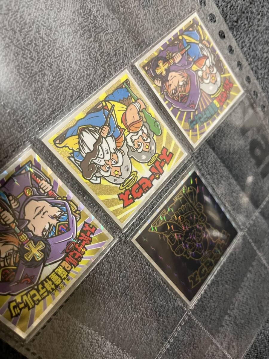 希少品 ビックリマンシール セット Amazon.co.jp: ビックリマン BMオールスターシール 天-6 FuzzyM