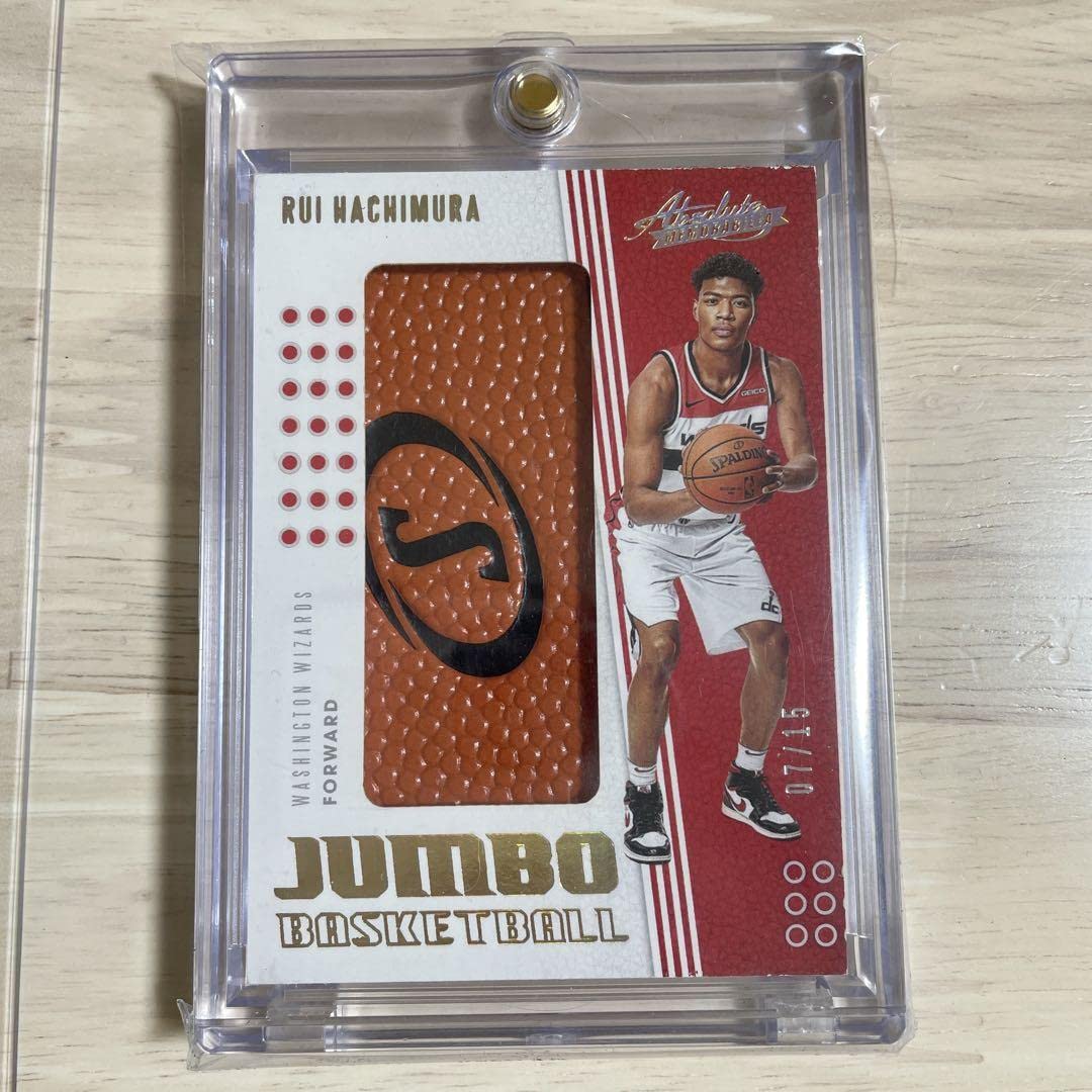 Amazon.co.jp: 15枚限定 八村塁 メモラビリアカード Panini NBA 15 RC 