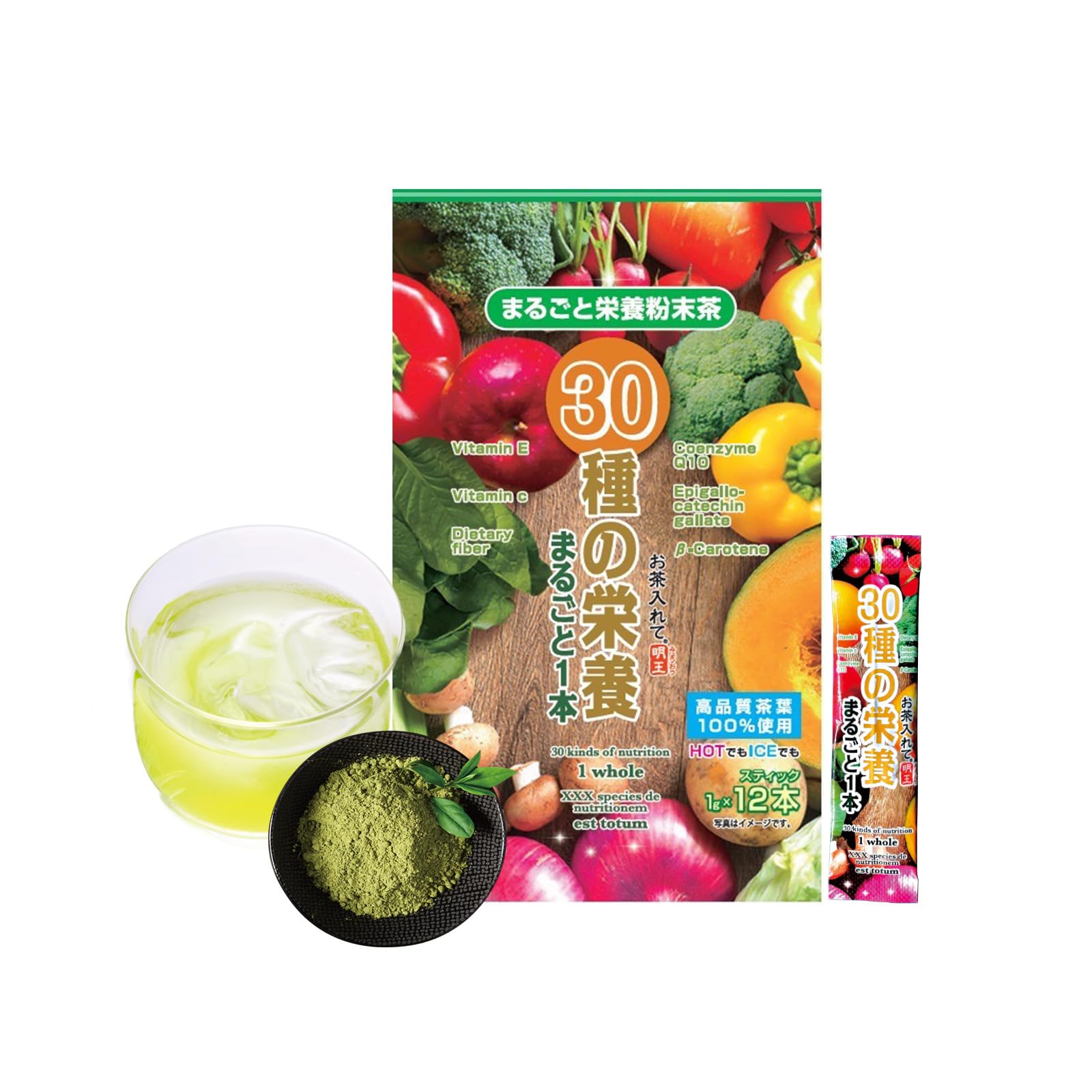 Amazon.co.jp: 健康本舗 粉末緑茶 お茶入れて明王 【30種類の栄養