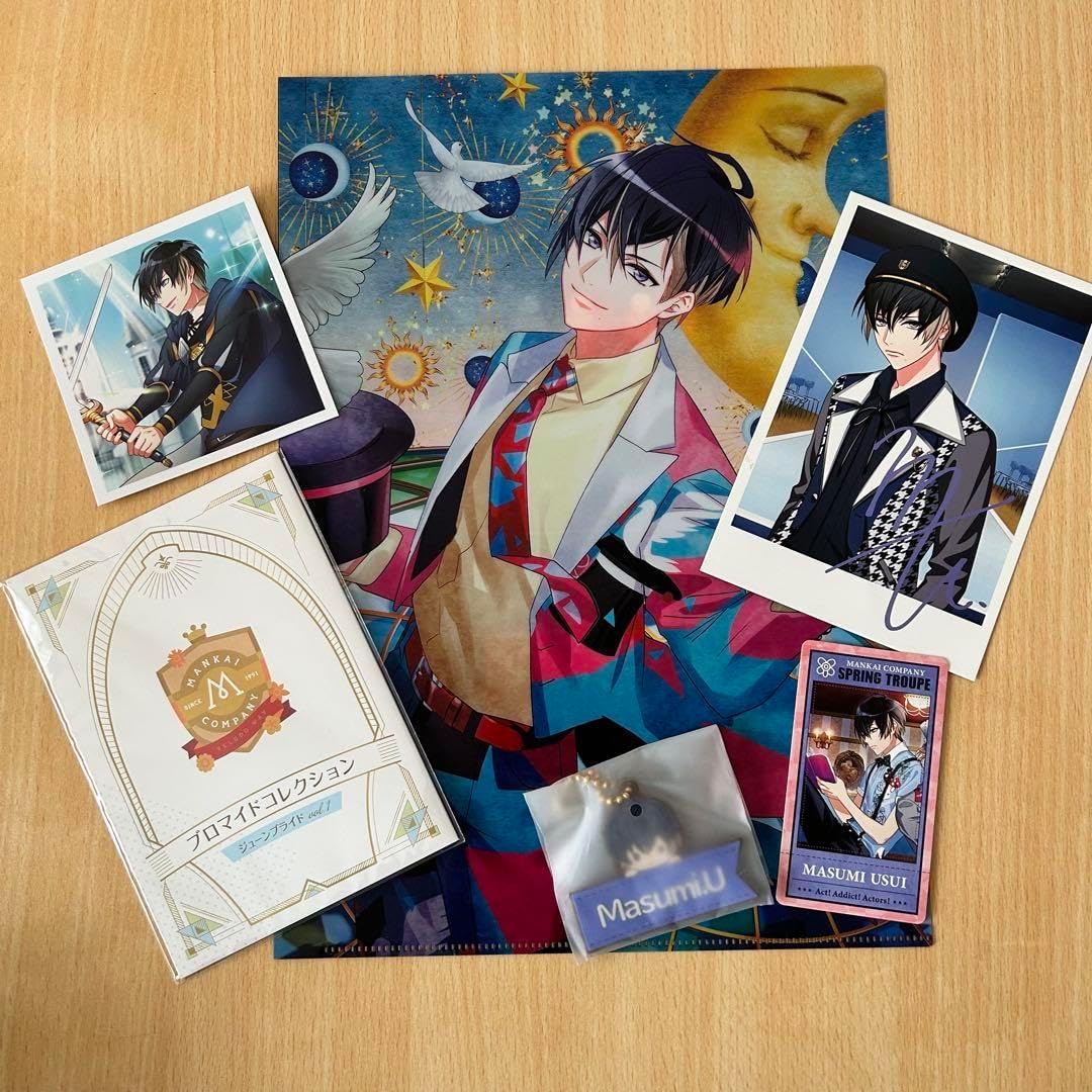 恋と深空 VIP公式ギフト シン 3点セット 2025年最新】恋と 恋と深空