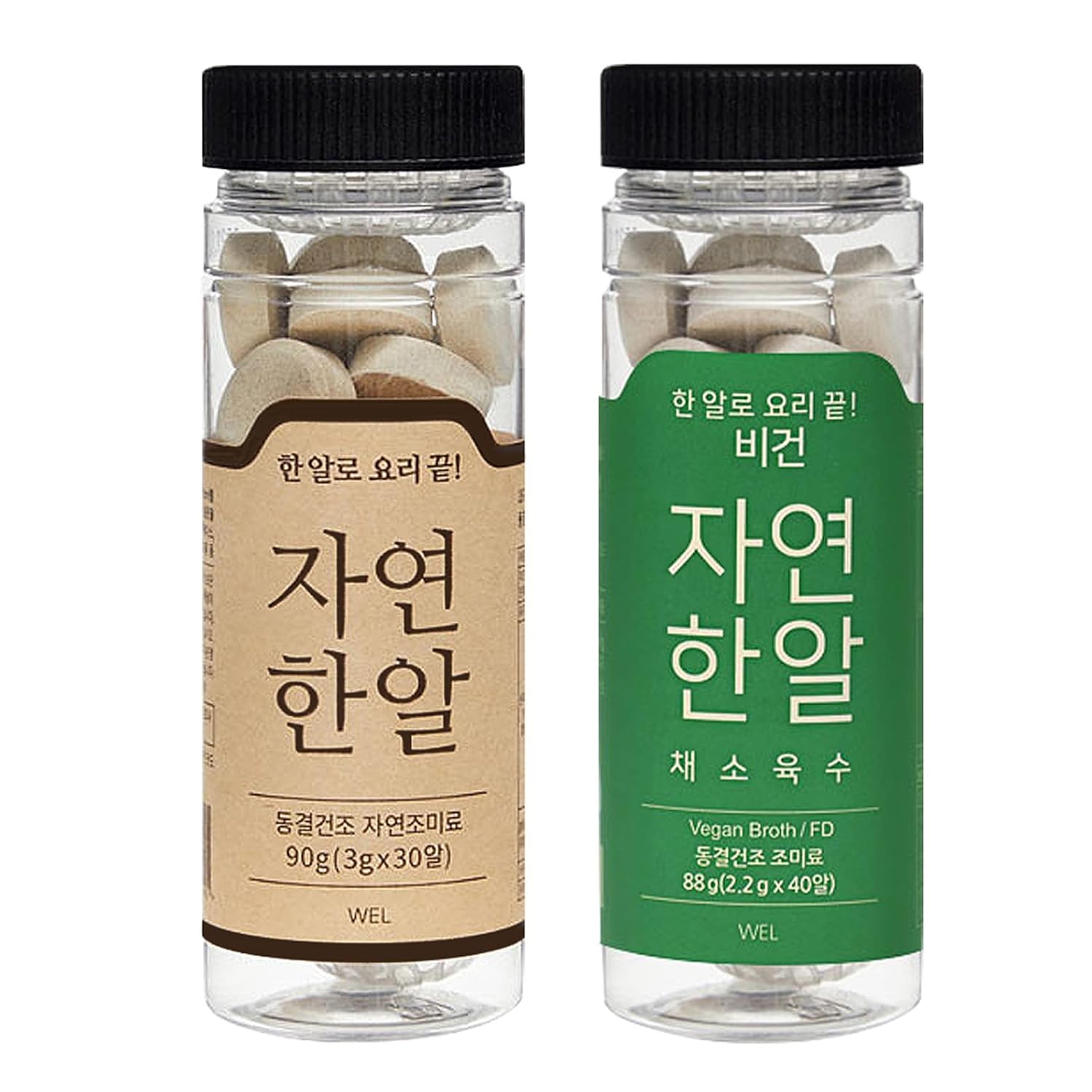 JayeonHanal (2 Pack) Seafood 90g(3gx30pcs) & Vegan 88g(2.2gx40pcs), Korean Soup Broth Stock tablets Quick Freeze-Dried Authentic Taste No MSG Umami Savory Taste Aromatic Easy-to-Carry Coin Type 자연한알