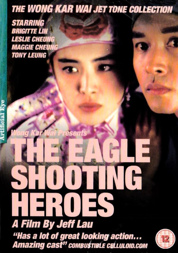 The Eagle Shooting Heroes ( Se diu ying hung: Dung sing sai jau ) [ NON-USA FORMAT, PAL, Reg.2 Import - United Kingdom ]