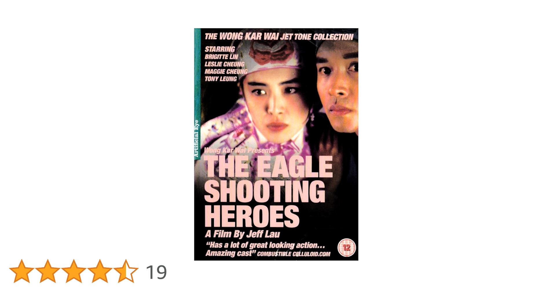 大英雄 THE EAGLE SHOOTING HEROES DONG CHENG XI JIU HK 1993 movie DVD  Region Free All R0  Maggie Cheung  Brigitte Lin  Leslie Cheung  Tony Leung  English subtitled YESASIA: The Eagle Shooting Heroes: Dong Cheng Xi Jiu VCD