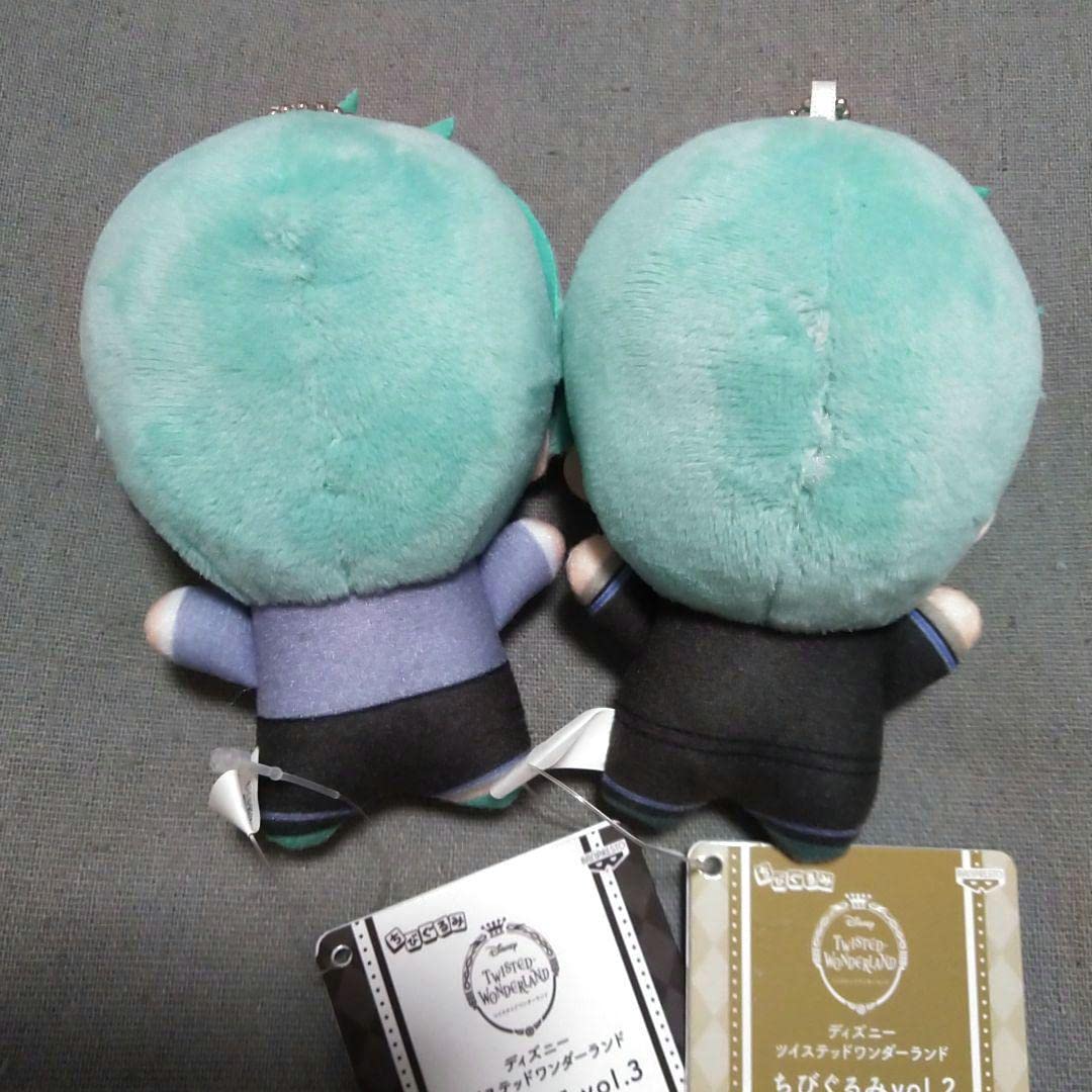 Amazon.co.jp: ツイステ ちびぐるみ ジェイド フロイド 2点セット