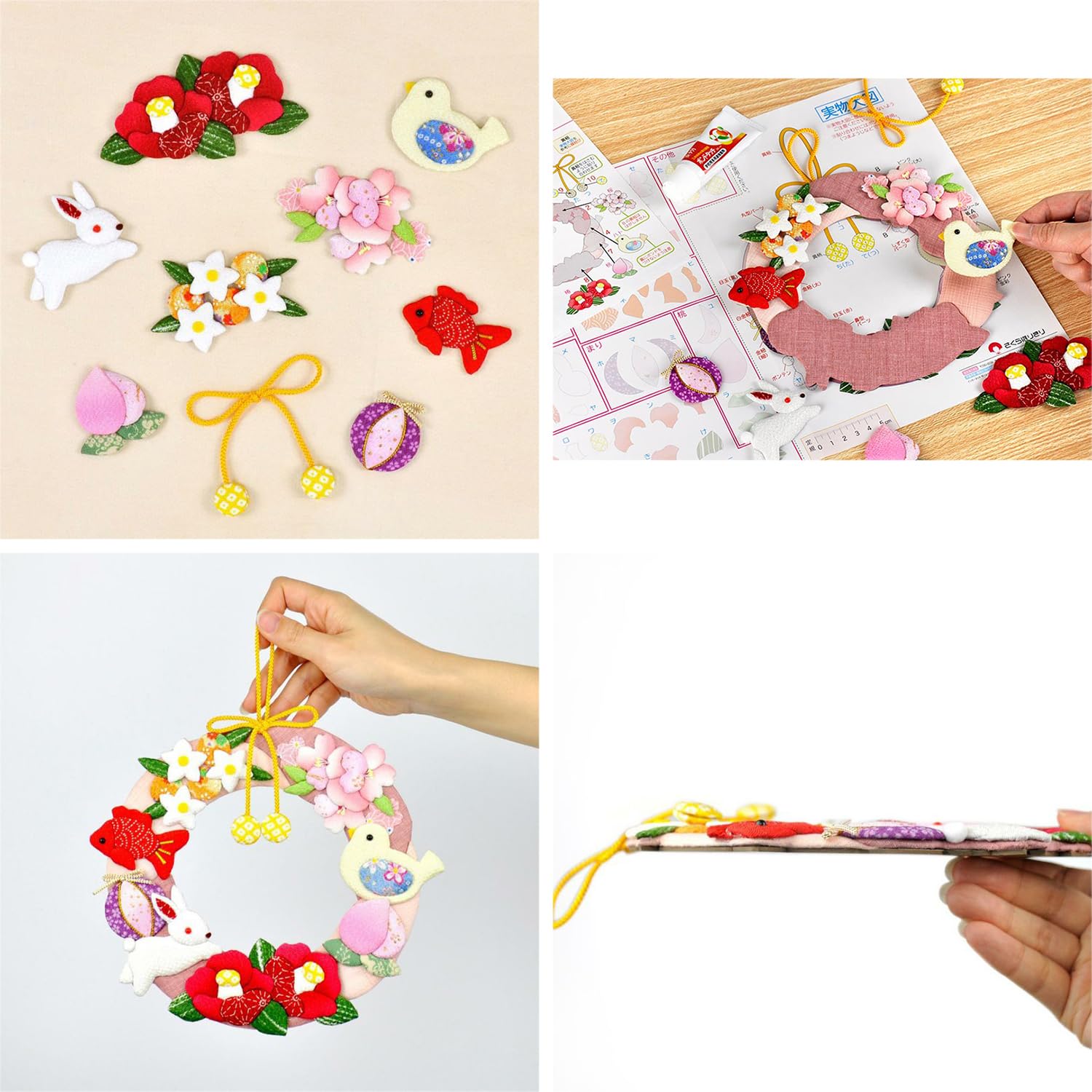 Amazon | さくらほりきり 押絵飾り 幸福のリース 3810793 | パッチ