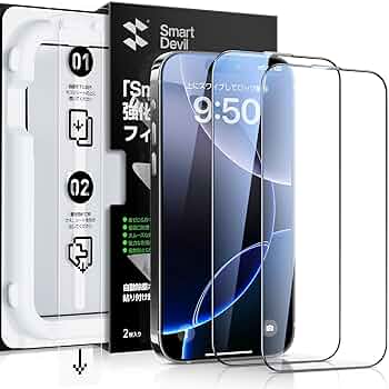 超美品 iPhone16pro 128gb ガラスコーティング施工済 71XlTZV4jJL._UF350,350_QL50_.jpg