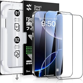 Amazon | 「Smart Box」 SmartDevil 強化ガラスフィルム iPhone