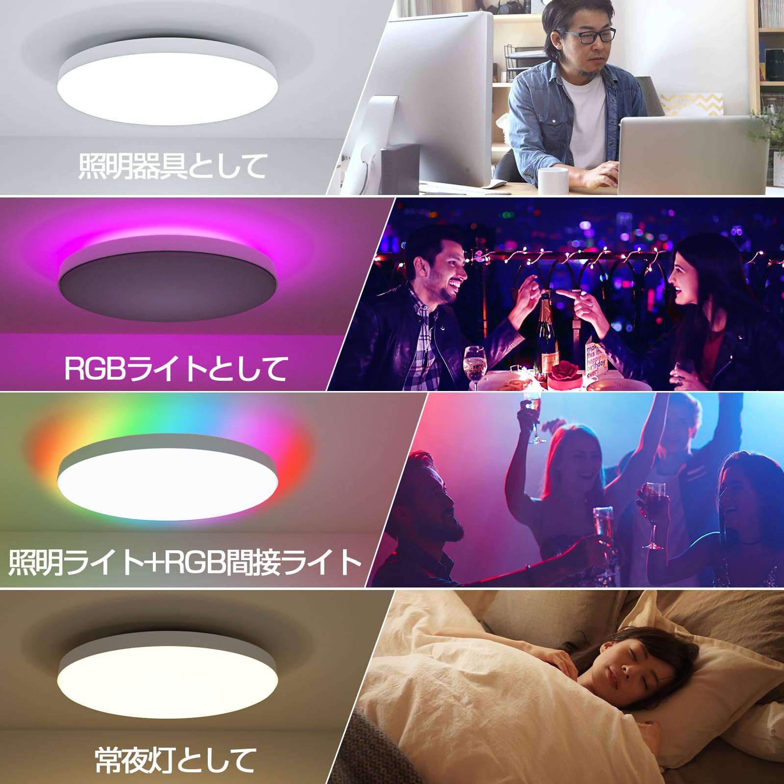 Amazon.co.jp : LEDシーリングライト Alexa対応 6畳 調光調色 リモコン