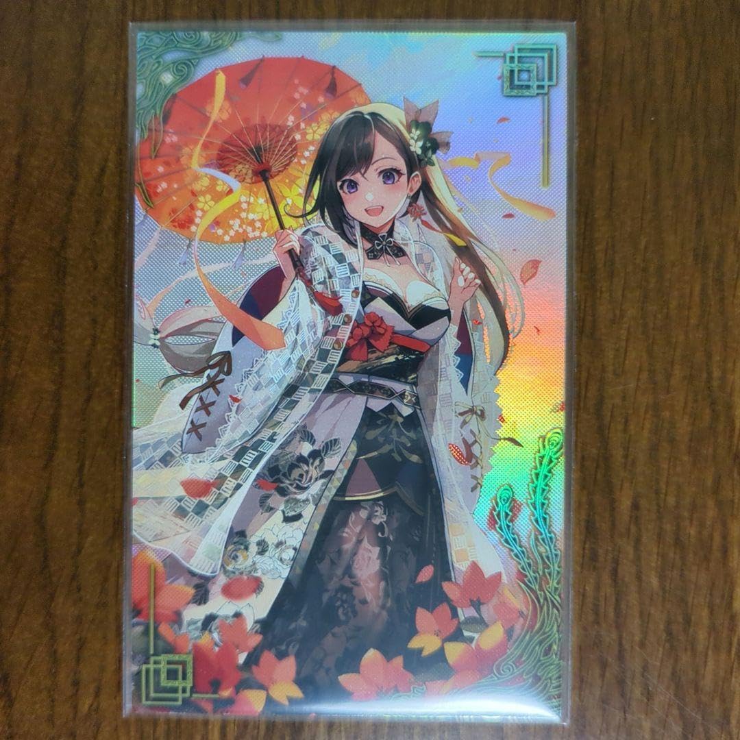 英傑大戦 絆 お船 緋065☆ER 平時子☆英傑大戦☆イラスト/