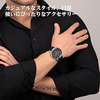 Amazon.co.jp: [Maserati] マセラティ 腕時計 メンズ 44mm 男性式
