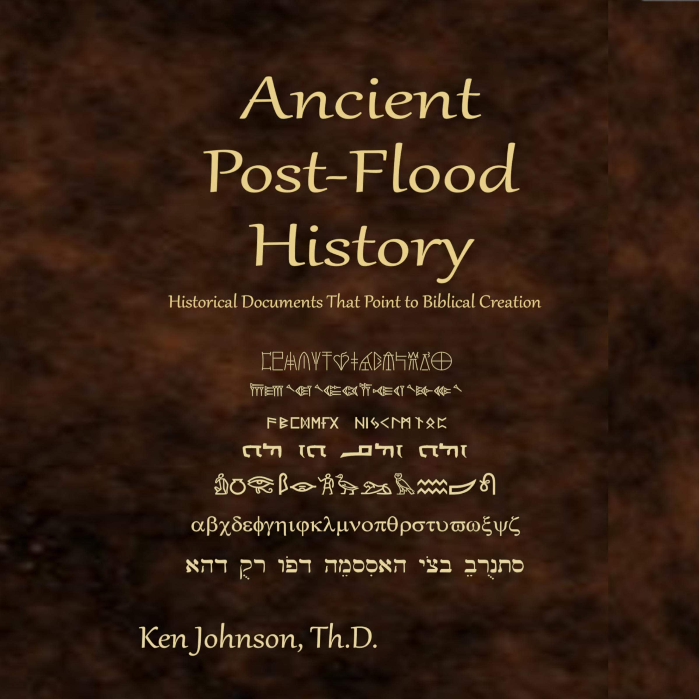 Ancient Post-Flood History