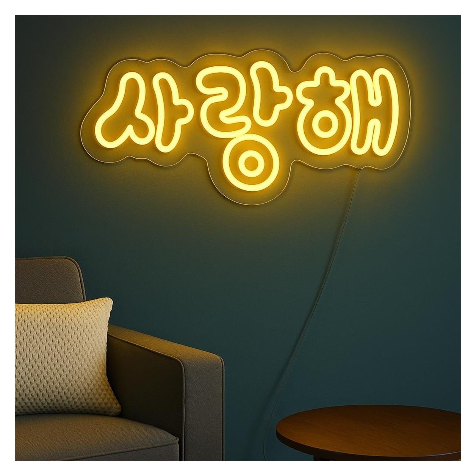 SHOUXI Sign Lamp 사랑해 Neon Sign, Korean I Love You Wall Light for Bedroom Or Studio Decor with Dimmable 55cm