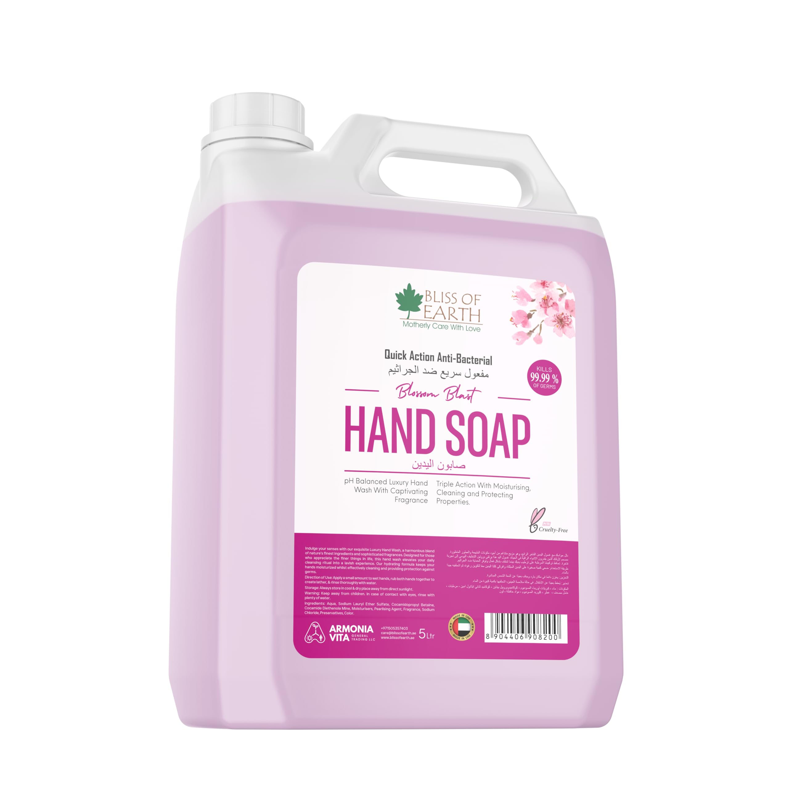 Antibacterial Hand Wash Refill, Refrshing Blossom Blast Hand Soap 5 Liter, Non Drying Moisturizing Formula, Aromatic Fragrance, Perfect Hand Soap For Hotel, Office, Home & Public Spaces