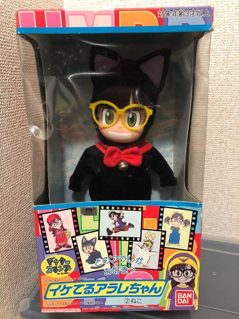 Amazon.co.jp: ドクタースランプ イケてるアラレちゃん ねこ : おもちゃ