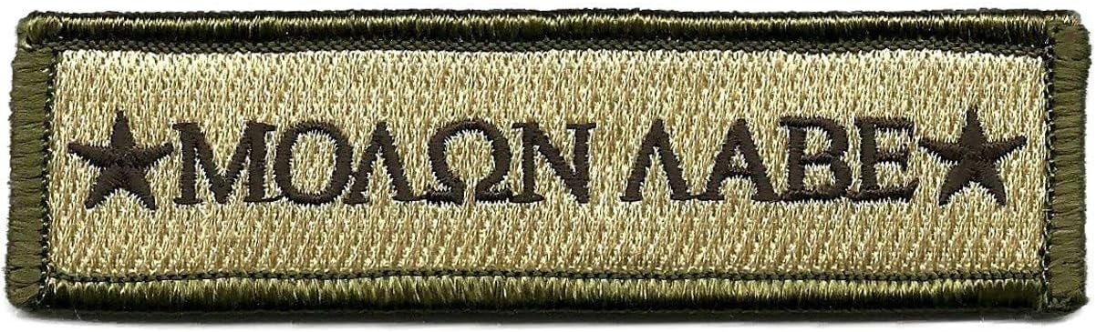 GGG Star MOLON LABE Modern Military Tactical Patch Tape Army Morale Badge Armband Mud color