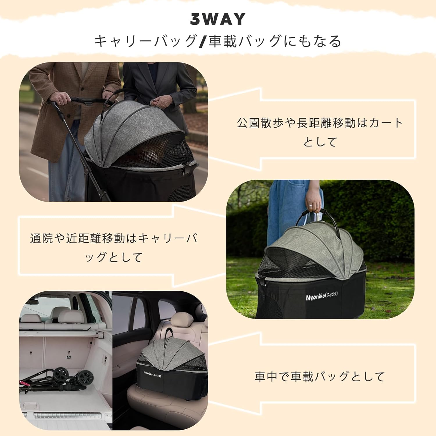 未使用ペットカート耐荷重50㎏大型犬対応折りたたみ軽量オリーブ