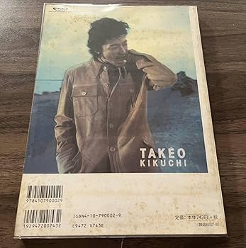 Amazon.co.jp: アウフォト 1997 OUT OF PHOTOGRAPHERS 米原康正