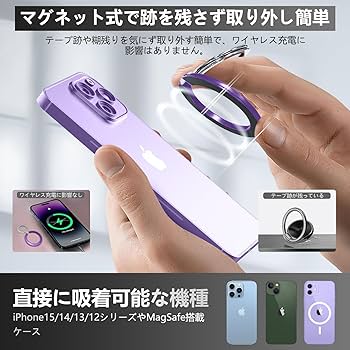 シルバー バンカーリング ロゴ有 スマホ リング 落下防止 銀 セール F03 シルバー バンカーリング ロゴ有 スマホ リング 落下防止 銀